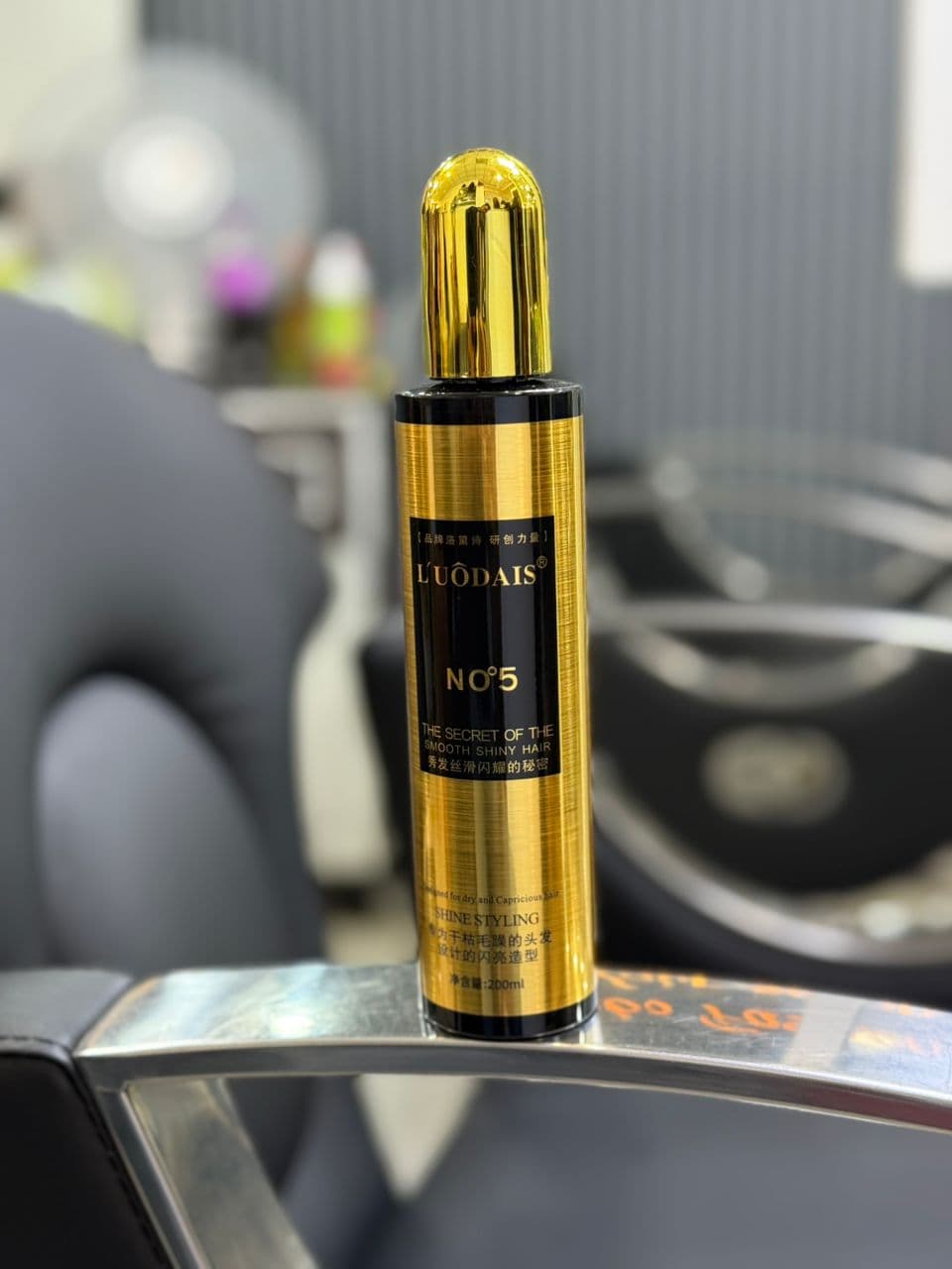 L'UODAIS No.5 Shine Styling — Styling hair product at Ngabo Fashion, Kigali